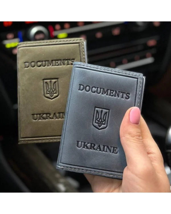 Обкладинка для ID-паспорта та прав з натуральної шкіри з тризубом