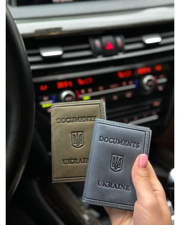 Обкладинка для ID-паспорта та прав з натуральної шкіри з тризубом