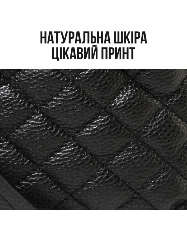 Чорний шкіряний рюкзак зі стьобаною передньою кишенею, 23 х 30 х 12 см